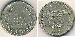 50 Peso Republica de Colombia (1886 - ) Níquel/Cobre 