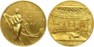 50 Peso Messico (1867 - ) Oro 