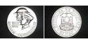 50 Peso Philippines Silver 