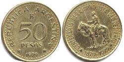 50 Peso Argentine Republic (1861 - )  