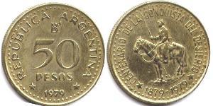 50 Peso República Argentina (1861 - )  