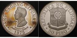 50 Peso 菲律宾 銀 