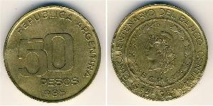 50 Peso 阿根廷 青铜/铝 