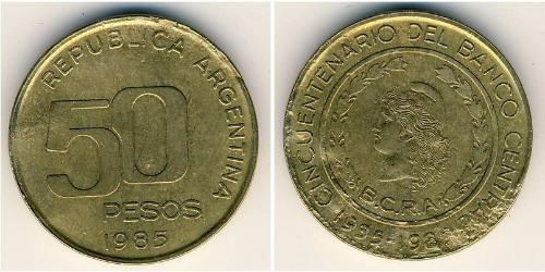 50 Peso 阿根廷 青铜/铝 
