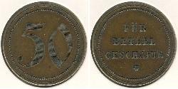 50 Pfennig Germania  