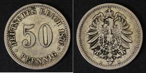 50 Pfennig 德国 銀 