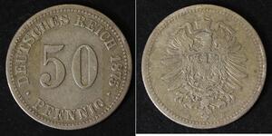 50 Pfennig 德国 銀 
