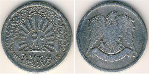 50 Piastre Syrie Argent 