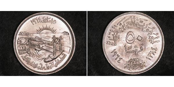 50 Piastre Egitto (1953 - ) Argento 