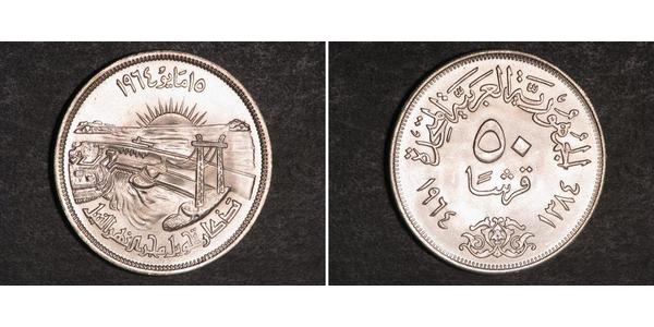 50 Piastre Egitto (1953 - ) Argento 