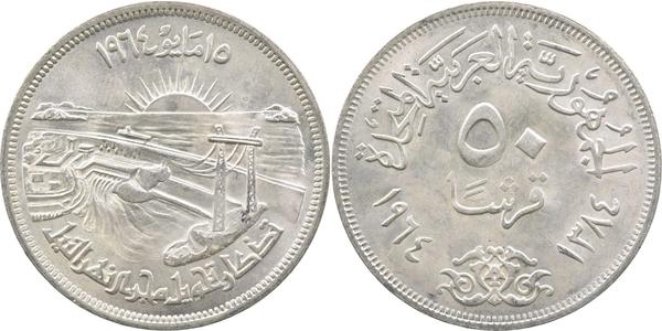 50 Piastre Egitto (1953 - ) Argento 