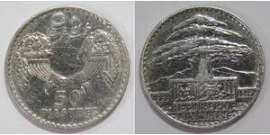50 Piastre Libano Argento 