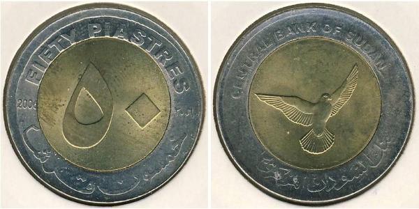 50 Piastre Sudan Bimetal 