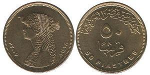 50 Piastre Arab Republic of Egypt  (1953 - ) Copper/Nickel 