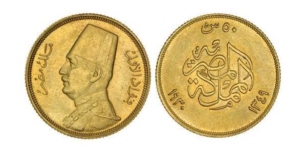 50 Piastre Kingdom of Egypt (1922 - 1953) Gold Fuad I of Egypt (1868 -1936)