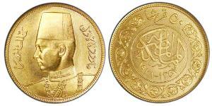 50 Piastre Königreich Ägypten (1922 - 1953) Gold Faruq I, König von Ägypten (1920 - 1965)