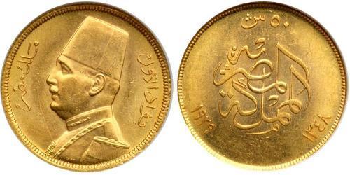 50 Piastre Königreich Ägypten (1922 - 1953) Gold Fu