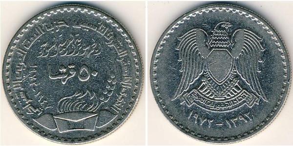 50 Piastre Syria Nichel 
