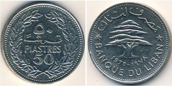 50 Piastre Lebanon Nickel 