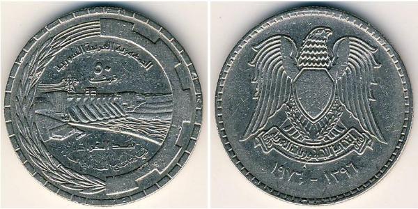 50 Piastre Syria Nickel 