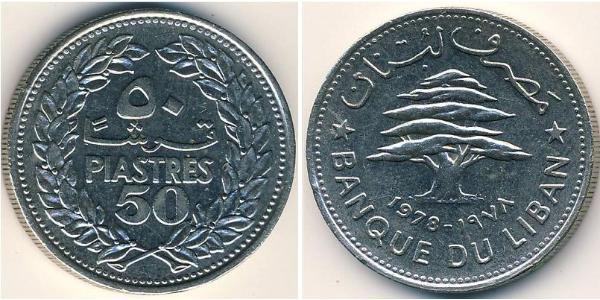 50 Piastre Líbano Níquel 