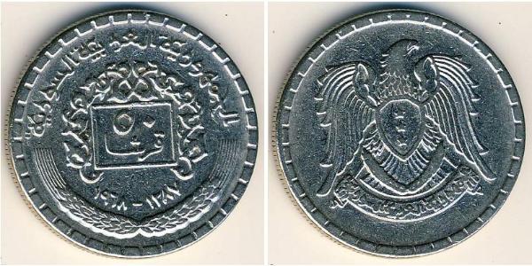 50 Piastre Syria Níquel 