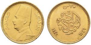 50 Piastre Reino de Egipto (1922 - 1953) Oro Fuad I de Egipto (1868 -1936)