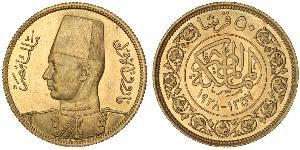 50 Piastre Reino de Egipto (1922 - 1953) Oro Faruq I de Egipto (1920 - 1965)