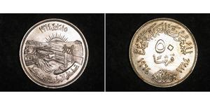 50 Piastre Egipto (1953 - ) Plata 