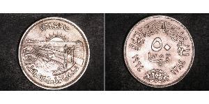 50 Piastre Egipto (1953 - ) Plata 