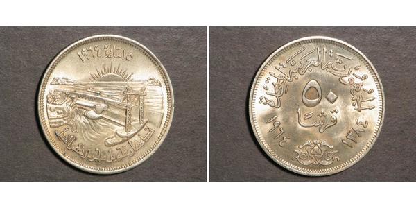 50 Piastre Egipto (1953 - ) Plata 