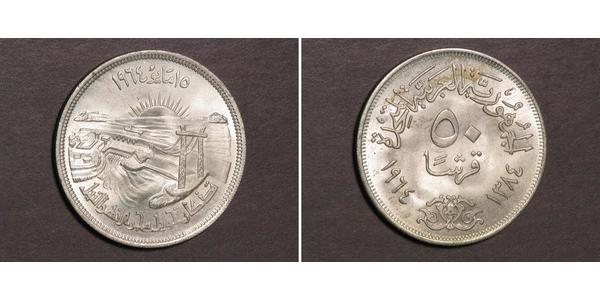 50 Piastre Egipto (1953 - ) Plata 