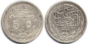 50 Piastre Imperio otomano (1299-1923) Plata 