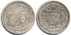 50 Piastre Osmanisches Reich (1299-1923) Silber 