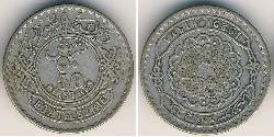 50 Piastre Syrien Silber 