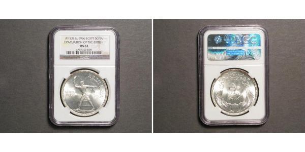 50 Piastre Ägypten (1953 - ) Silber 