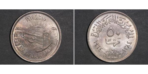 50 Piastre Ägypten (1953 - ) Silber 
