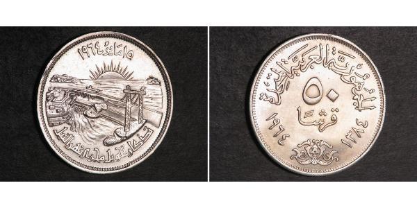 50 Piastre Ägypten (1953 - ) Silber 