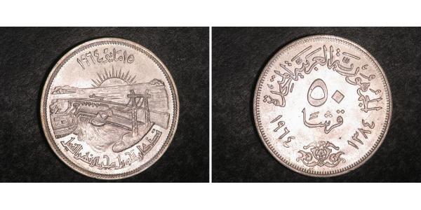 50 Piastre Ägypten (1953 - ) Silber 