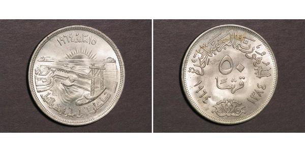 50 Piastre Ägypten (1953 - ) Silber 