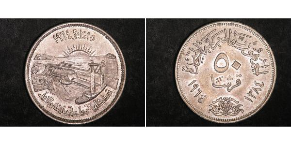 50 Piastre Arab Republic of Egypt  (1953 - ) Silver 