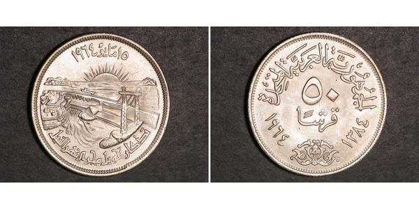 50 Piastre Arab Republic of Egypt  (1953 - ) Silver 
