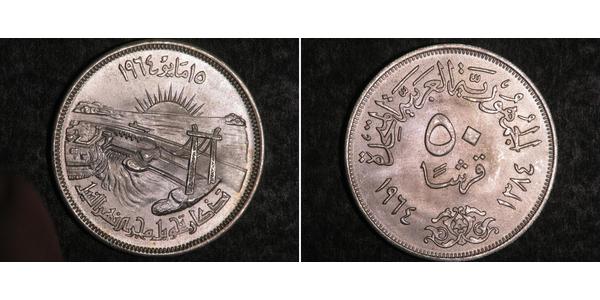 50 Piastre Arab Republic of Egypt  (1953 - ) Silver 