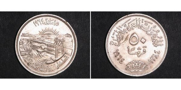 50 Piastre Arab Republic of Egypt  (1953 - ) Silver 