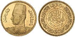50 Piastre 埃及王國 (1922 - 1953) 金 Farouk I of Egypt (1920 - 1965)