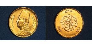 50 Piastre 埃及王國 (1922 - 1953) 金 Fuad I of Egypt (1868 -1936)