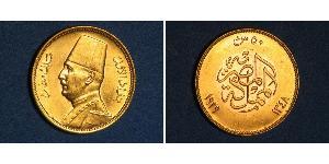 50 Piastre 埃及王國 (1922 - 1953) 金 Fuad I of Egypt (1868 -1936)