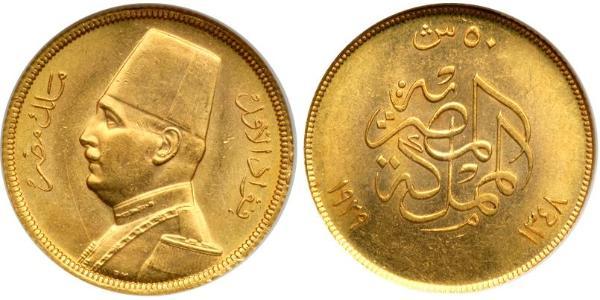 50 Piastre 埃及王國 (1922 - 1953) 金 Fuad I of Egypt (1868 -1936)