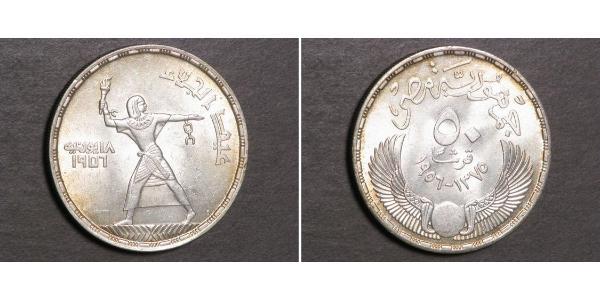 50 Piastre 埃及 銀 