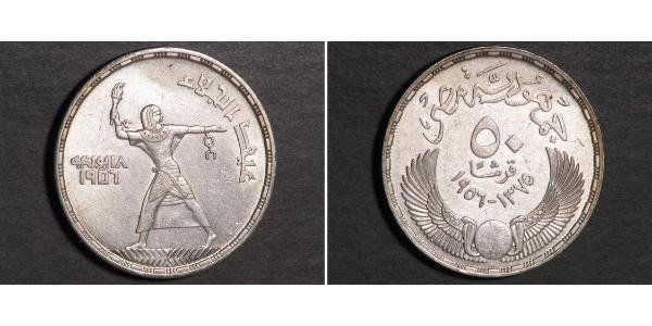 50 Piastre 埃及 銀 